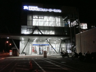 早朝の津軽海峡フェリーターミナル