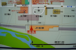 旭川駅の案内図