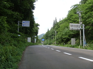 国道7号線の秋田青森県境